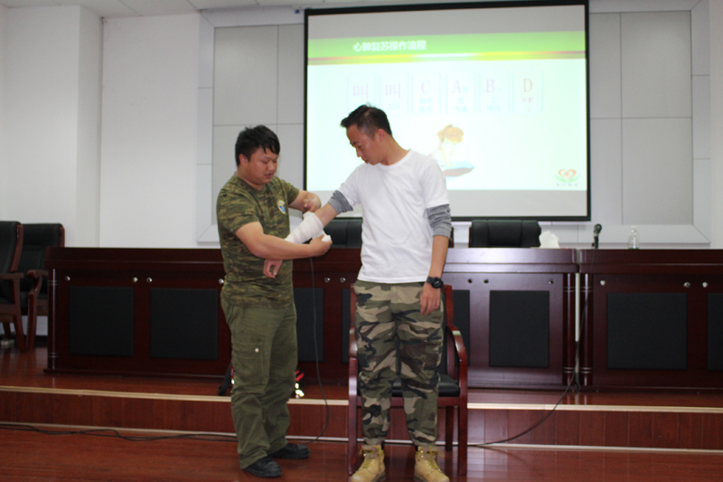 8040威尼斯(中国)有限公司官网