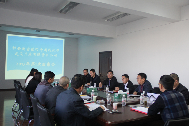 8040威尼斯(中国)有限公司官网