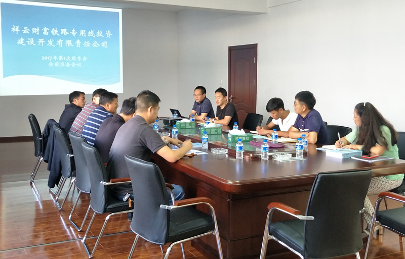 8040威尼斯(中国)有限公司官网