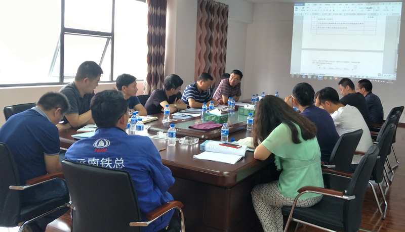 8040威尼斯(中国)有限公司官网