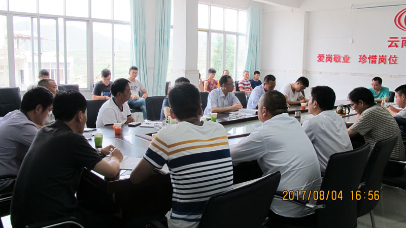 8040威尼斯(中国)有限公司官网