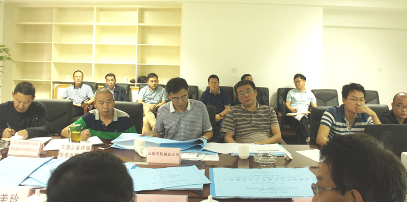 8040威尼斯(中国)有限公司官网