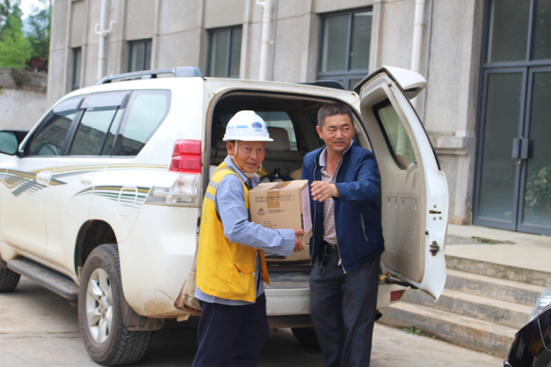 8040威尼斯(中国)有限公司官网