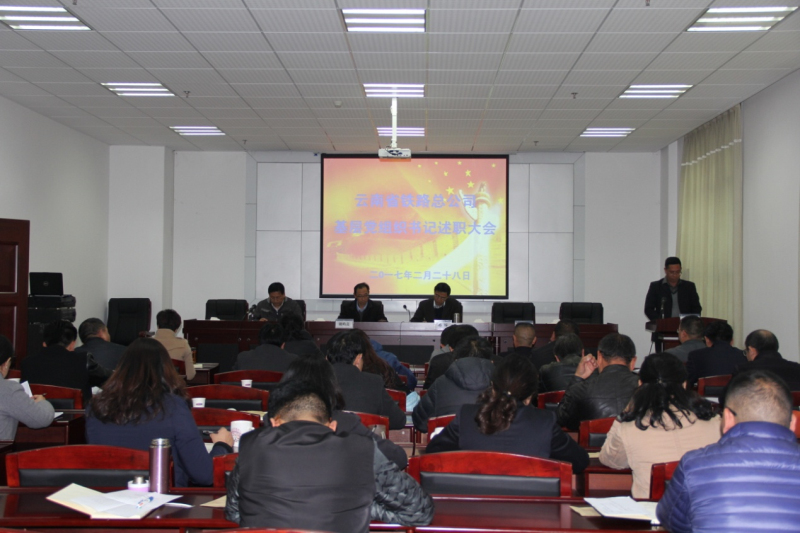 8040威尼斯(中国)有限公司官网