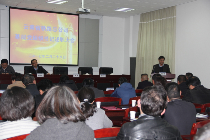 8040威尼斯(中国)有限公司官网