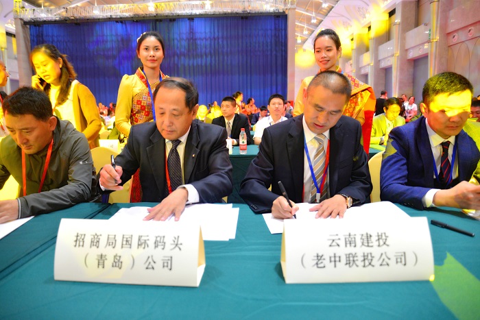 8040威尼斯(中国)有限公司官网