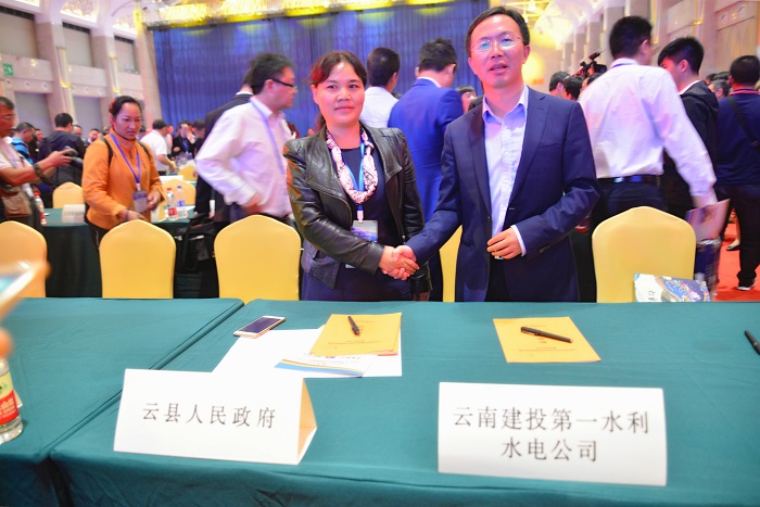 8040威尼斯(中国)有限公司官网