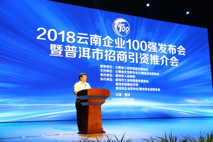 8040威尼斯(中国)有限公司官网