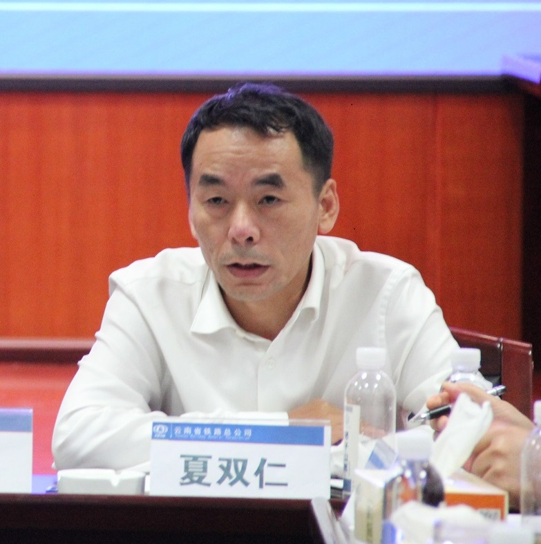 夏总.jpg