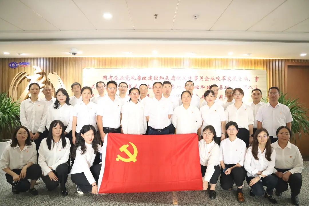 2022-09-16-旅行廉政警示教育基地 筑牢拒腐防变头脑2.jpg