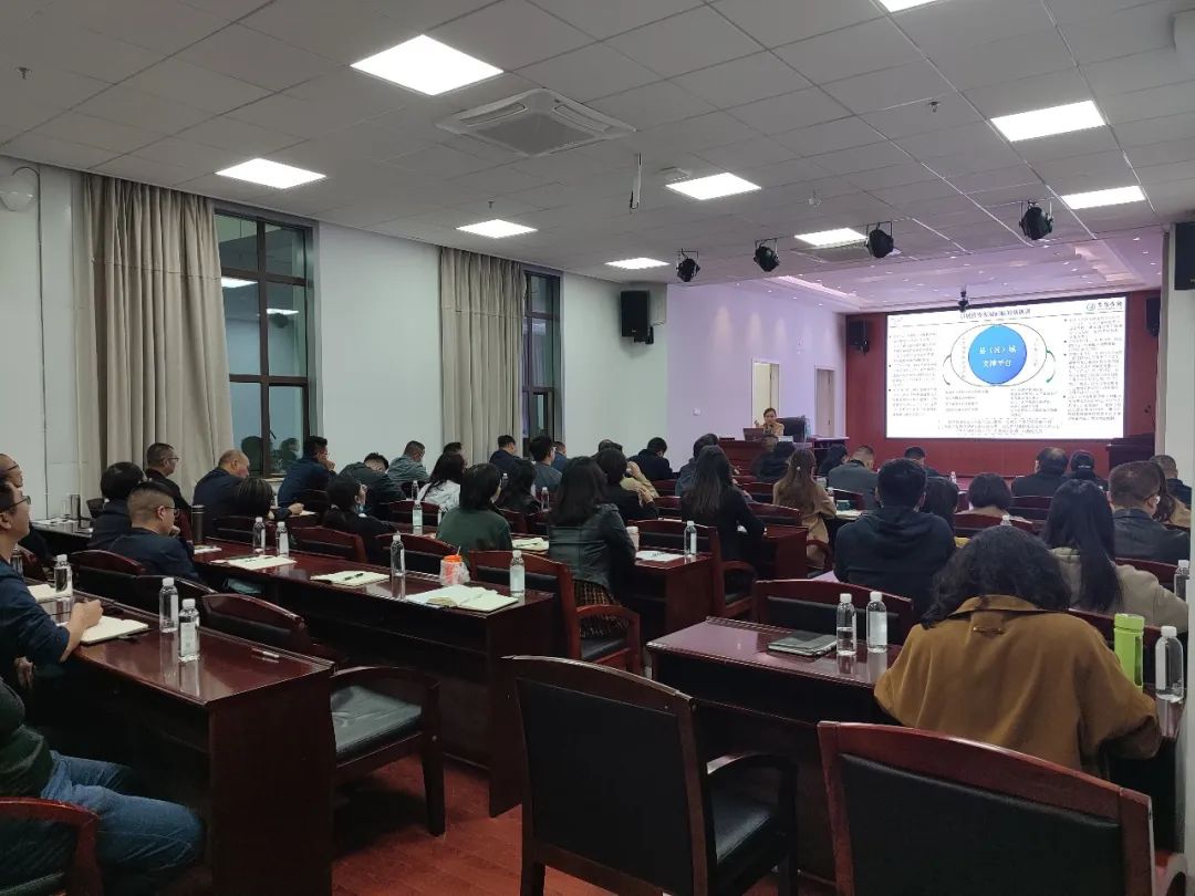 2022-11-2-公司开展政府投资项目投融资相关政策剖析与投融资模式的运用专题培训.jpg
