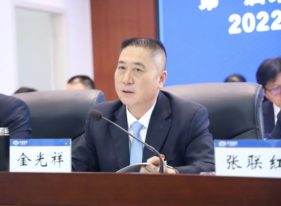 2023-2-14-【坚定信心 真抓实干 提质增效 务实笃行】 8040WWW威尼斯公司一届四次职工代表大会胜利召开2.png