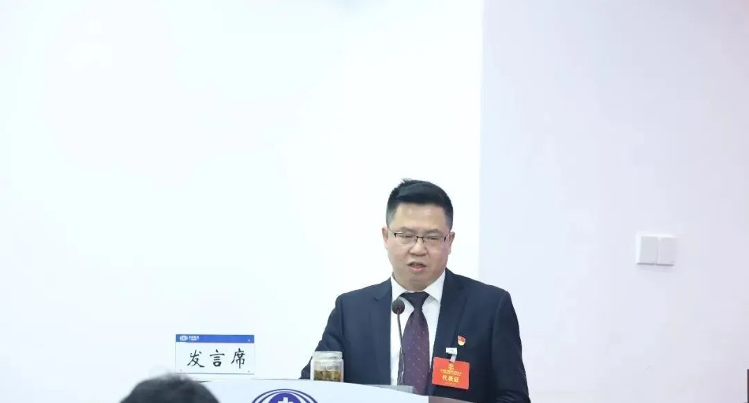 2023-2-14-【坚定信心 真抓实干 提质增效 务实笃行】 8040WWW威尼斯公司一届四次职工代表大会胜利召开3.jpg