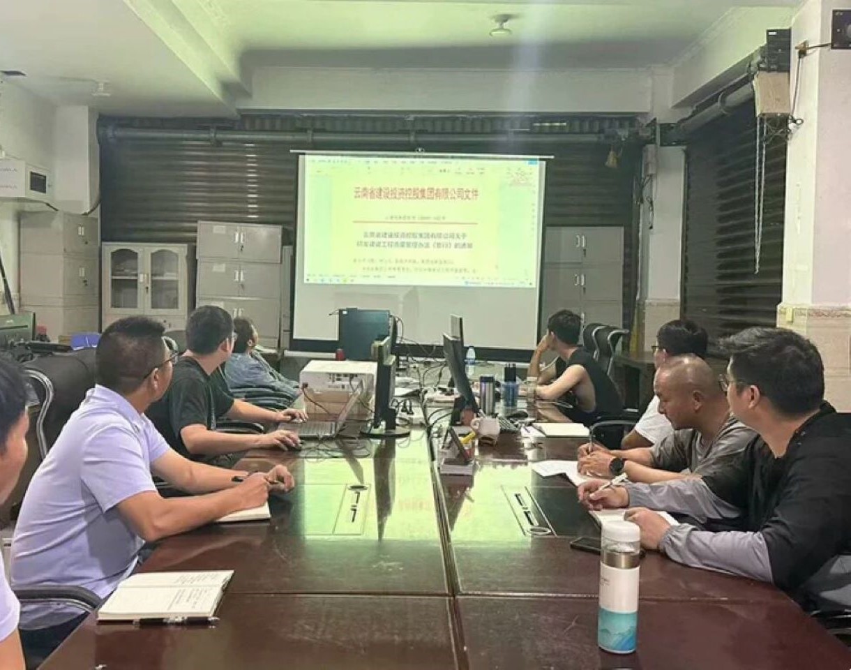 微信图片_2025-11-10_100709_743 (2).jpg