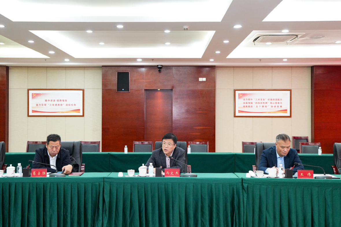 微信图片_2025-11-11_095539_849 (2).png