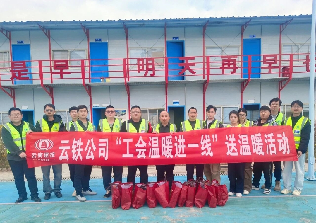 微信图片_2025-12-26_160102_231 (2).jpg