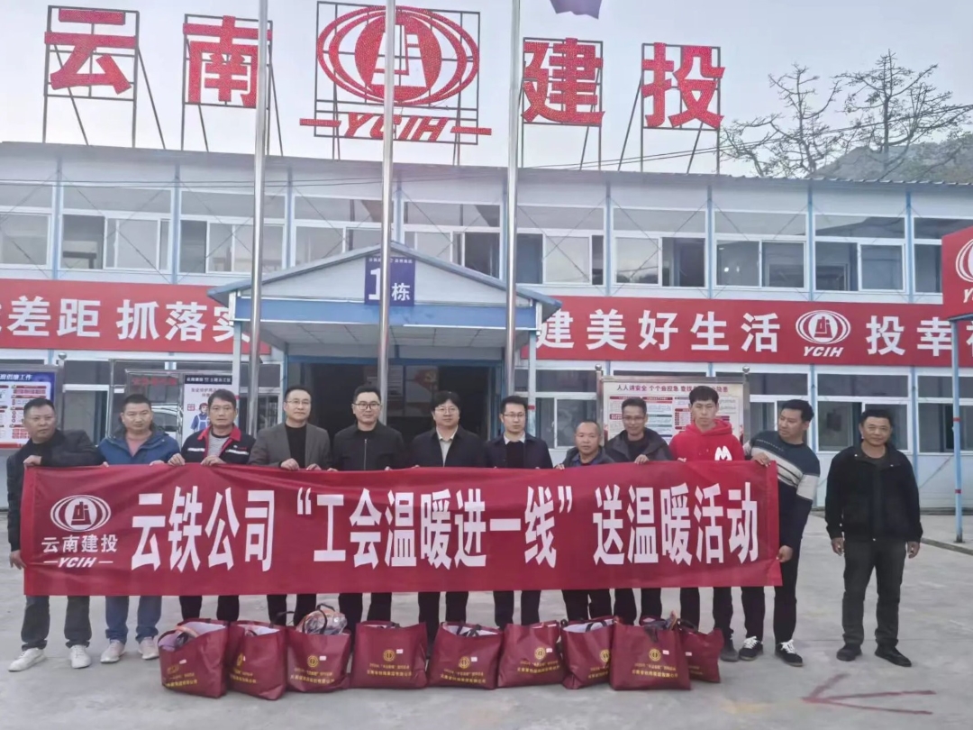 微信图片_2026-01-04_082548_134 (2).jpg