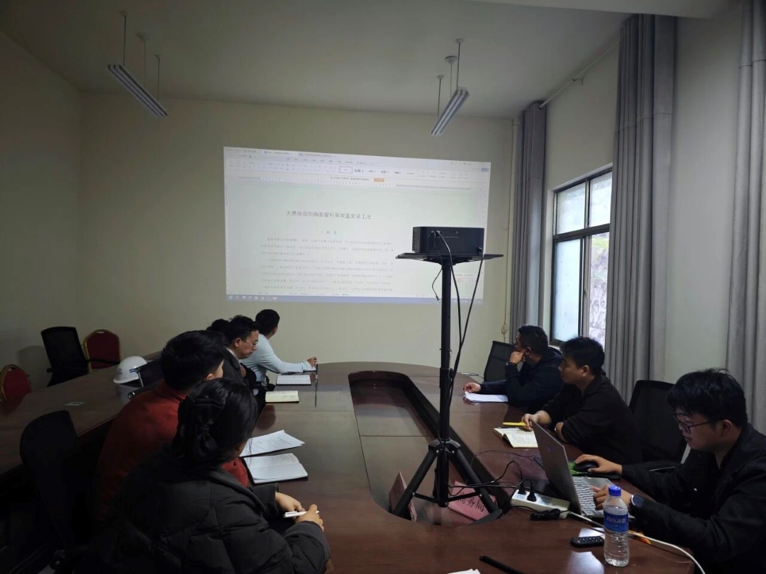 微信图片_2026-01-04_082924_516 (2).jpg