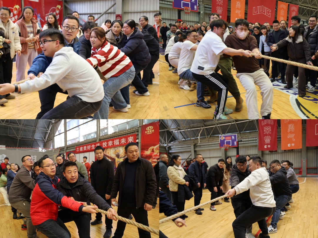 拔河1.JPG