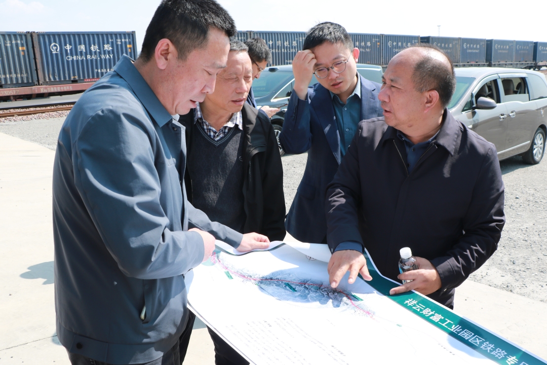 贵州水晶有机化工（集团）交流会2026.03 (6).jpg